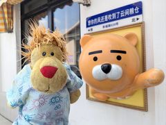 -云间粮仓