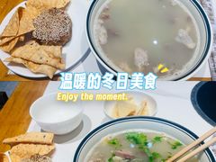 -鸿运诚羊蝎子·火锅(西单店)