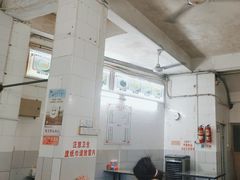 -老福合沟无米粿甜汤粿品店
