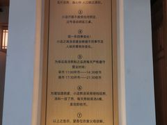 -上坐过桥米线(顺城店)