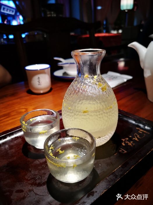 寻宝记绍兴菜(鲁迅路店)桂花米酒图片