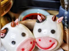 -全牛匠·乐山跷脚牛肉(新中关店)