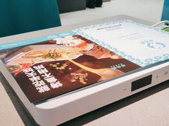 -半天妖烤鱼(和平印象城店)