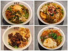 -易裕和·长沙米粉(竹塘西路店)