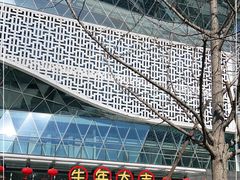 -杭州滨江区图书馆科技分馆