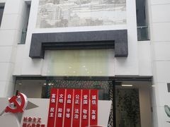 -苏州图书馆(人民路总馆)
