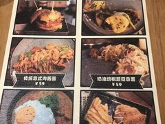 -ibarrel爱杯·bistro&brunch(江宁路店)
