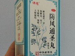 -上海大学(宝山校区)