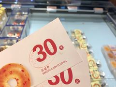 -UH祐禾(光谷世界城店)