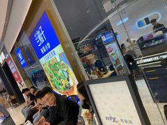 -兰湘子·湘菜小炒(石家庄万象城店)