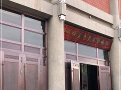 -呼伦贝尔民族博物馆