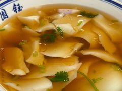 -钰园(水绘园店)