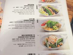 菜单-Moka Bros 摩卡站(西单大悦城店)