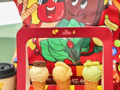 -LUNEURS月乐诗·法式冰淇淋(环贸店)