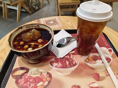 -鲜芋仙MeetFresh(万达店)