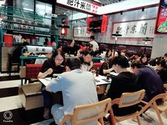 大堂-肥汁米蘭香港米线(长宁来福士店)