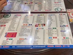 -仁信双皮奶(庙前直街店)