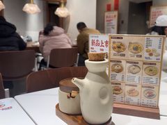 -王全兴鸡血汤鸡汤饭(交通路店)
