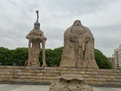 -元大都城垣遗址公园