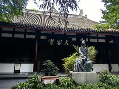 -成都杜甫草堂博物馆