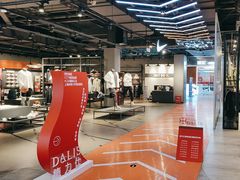 -大润发(南湖店)