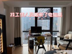 -爱悦月子·时光(武侯店)