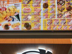 -n多寿司(滨湖万达广场店)