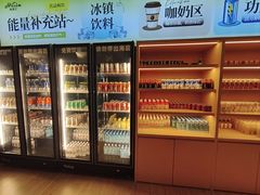 -海茵汇(萧山店)