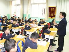 -北京精诚实验小学