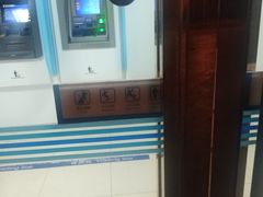 -中国建设银行(北京朝阳支行)