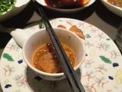 -拾久(朝阳公园店)