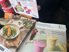 -Wagas沃歌斯(合生汇店)
