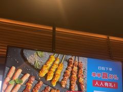 -达美乐比萨(西客站北店)