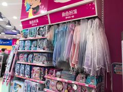 -TOYSRUS玩具反斗城(合肥华润万象城店)