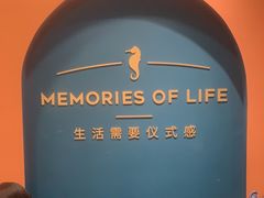 -海马体照相馆(重庆爱琴海购物公园店)