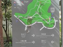 -上海佘山国家森林公园天马山园