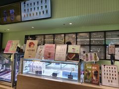-鹤茶野所(上海首店)
