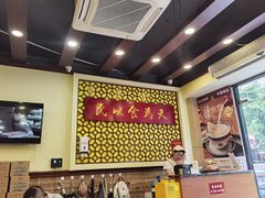 -赵记传承·中国甜品(福州总店)