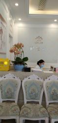 -禾丽康美医疗美容医院