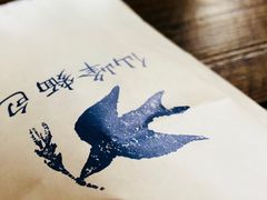 -仙峰天然面包(迎宾路店)