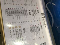 菜单-厝内小眷村(西单大悦城店)