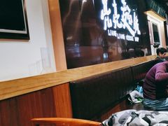 -亮亮面馆(经六路店)