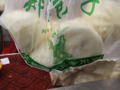 -郑家包子牛肉拉面(尚勤路店)