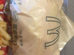 -麦当劳(南后街店)