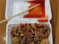 牛杂-细妹五香牛杂(步行街店)