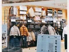 -MUJI无印良品(华贸店)