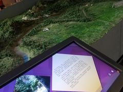 -北京周口店北京人遗址博物馆