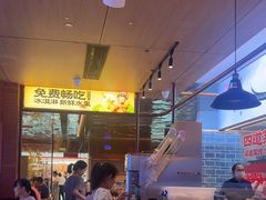 -四道菜·福建菜馆(莆田万达店)