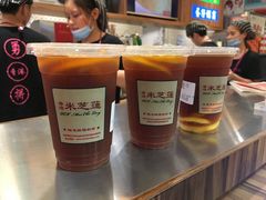 -美芝莲(东方宝泰店)