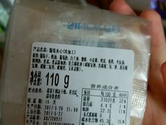 -早安巴黎(四季坊店)